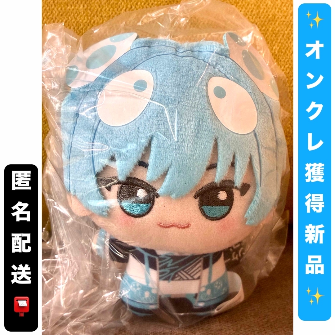 BANPRESTO - 【おさでい】すにすて - SneakerStep ちびぐるみvol.2の