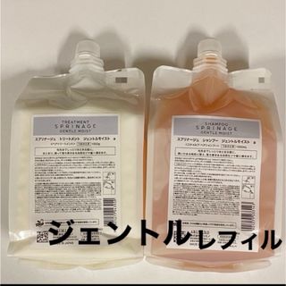 ARIMINO - コアミー M シャンプー590ml/マスク590gセットの通販 by