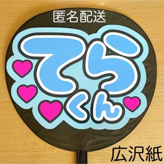 StrayKids バンチャン メクス make star HOP 合 トレカの通販 by