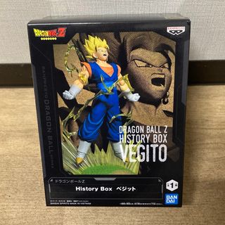 ドラゴンボール - ドラゴンボールスーパーダイバーズ SDV4-026 人造