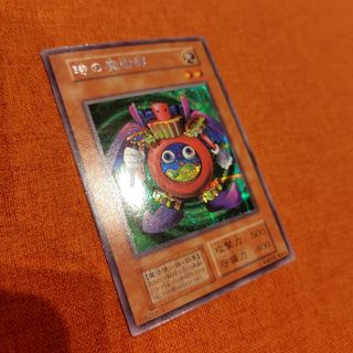 遊戯王 - No.1856 遊戯王 美品 ヂェミナイエルフ レリーフ BC-34の通販