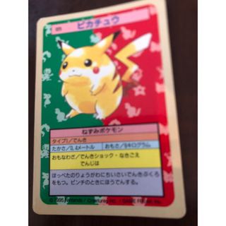 ポケモン - ポケモンカード ブラックボルト 1box シュリンク 未開封の