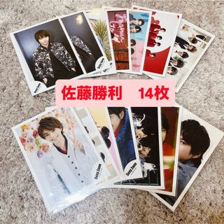 2ページ目 - ライブグッズ「Sexy Zone」写真2,000点以上 ｜ラクマ