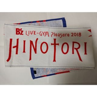 B'z タオルのフリマアイテム一覧