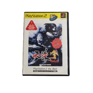 PlayStation2 - 非売品 サルゲッチュ2 ウッキウッキーディスク 2002年