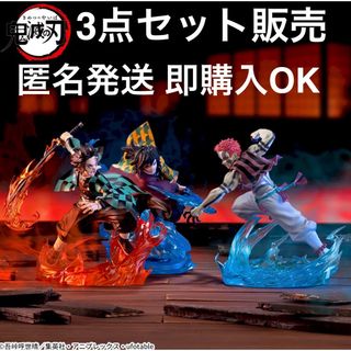 SEGA - 劇場版『チェンソーマン レゼ篇』ハイプレミアムフィギュア“2