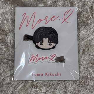 Johnny's - 関西ジャニーズJr. なにわ男子 道枝駿佑 フォトセ(5枚)の