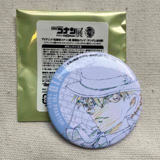 大阪関西万博 EXPO2025 ミャクミャク ピンバッジ 大屋根リングの通販