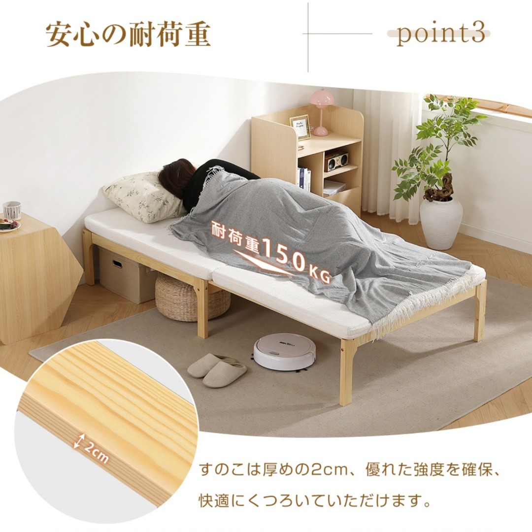 タイムセール！ソファベッド【ダークグレーマット付き】 長さは調節