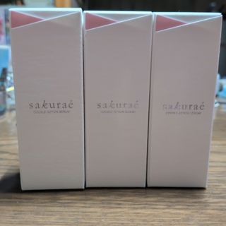 大塚製薬 - インナーシグナル クレンジングオイルの通販 by りつこ's