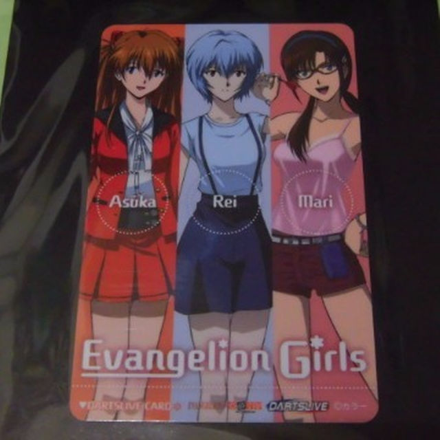 ☆レア新品未使用 ダーツライブカード 限定品 エヴァコラボ Girls