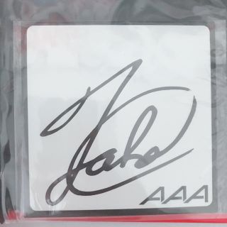 サイン 西島隆弘のフリマアイテム一覧