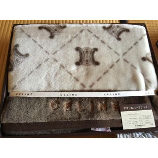 CELINE（毛布）のフリマアイテム一覧