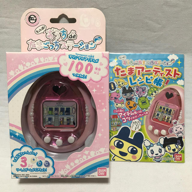 BANDAI - Tamagotchi iD もっとiD!おうちdeたまごっちステーション+の