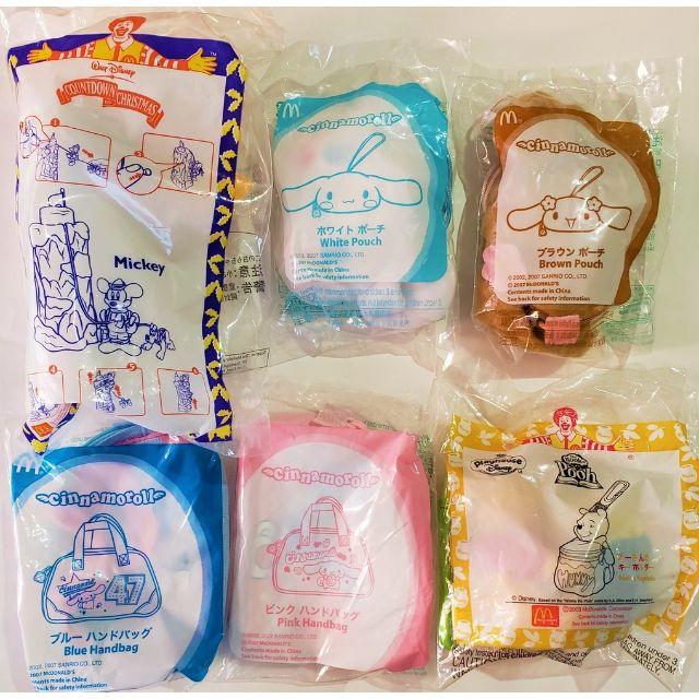マクドナルド - マック☆ハッピーセット☆おもちゃ 12種類 未開封品