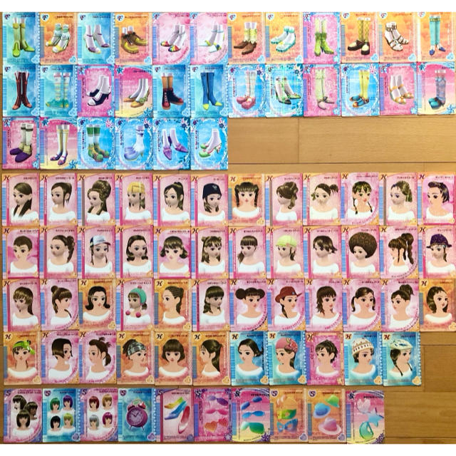 SEGA - ラブandベリー DSセット カード 280枚 攻略本の通販 by あき's