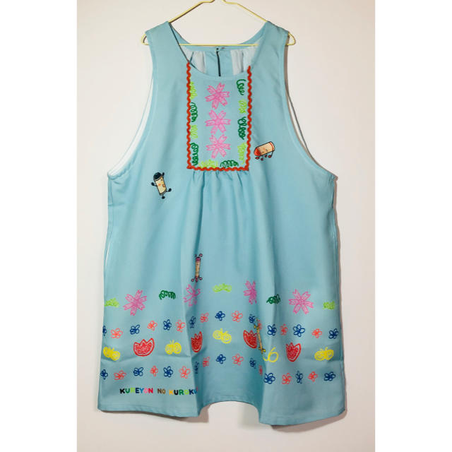 学研 - くれよんのくろくん エスニックエプロン 保育士の通販 by ポー