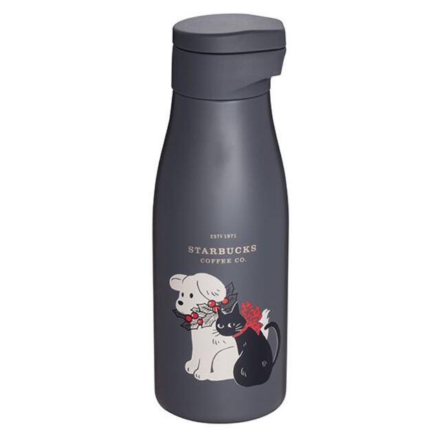 Starbucks Coffee - スターバックス：ステンレスタンブラー 黒猫 犬