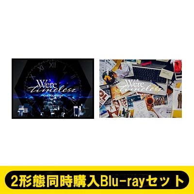 2形態同時購入Blu-rayセット】 We're timelesz LIVE TOUR 2024