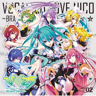 V love 25 (Vocaloid Love Nico)～Brave Heart～ | HMV&BOOKS online
