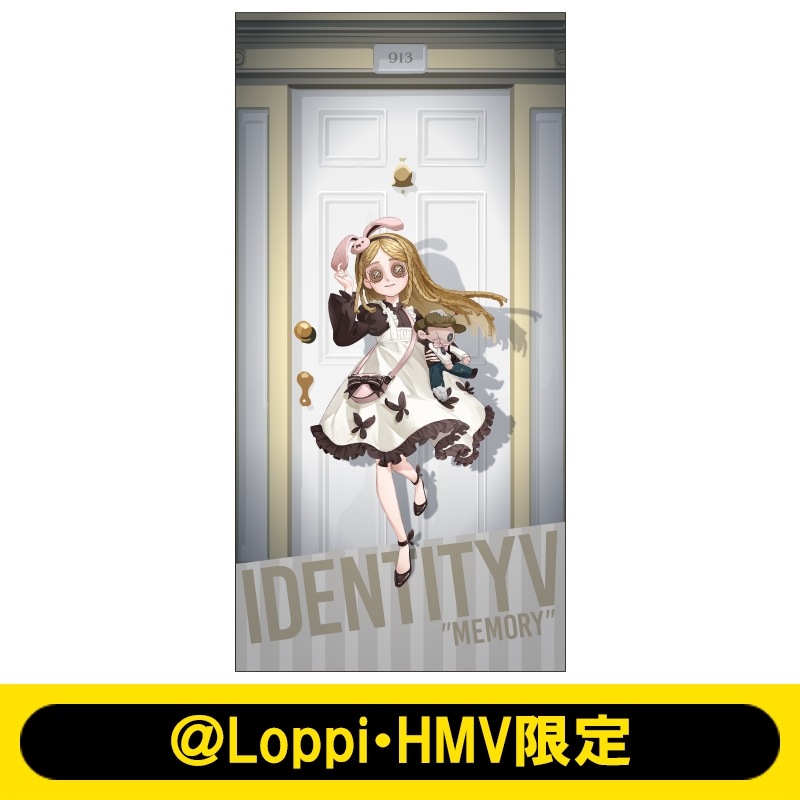 IdentityⅤ 第5人格 隠者 メトロポリス衣装 ビッグタオル IdentityⅤ