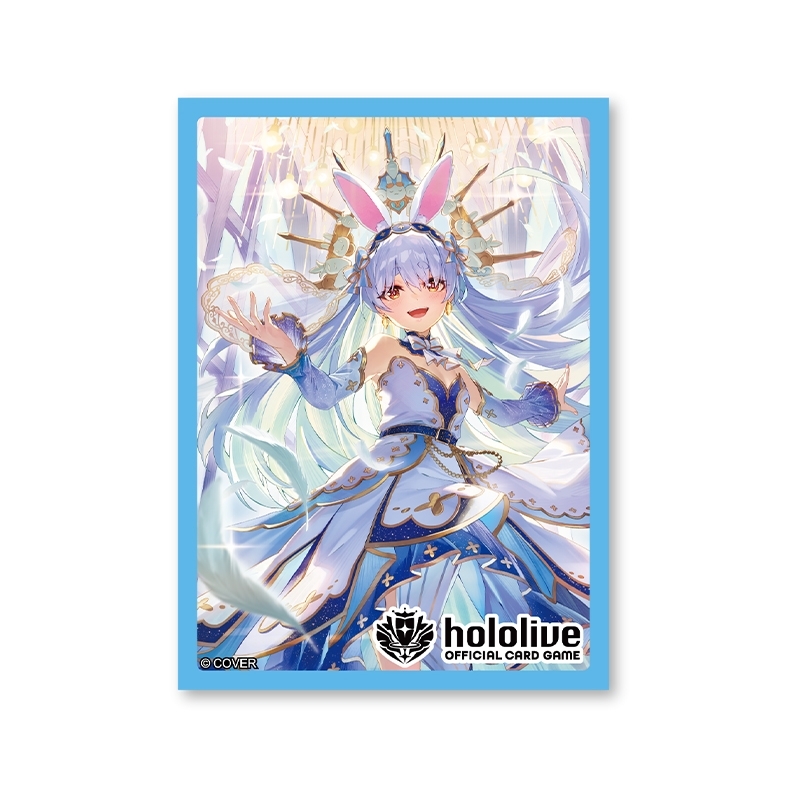 オフィシャルホロカスリーブ Vol.18『兎田ぺこら』/ hololive OFFICIAL