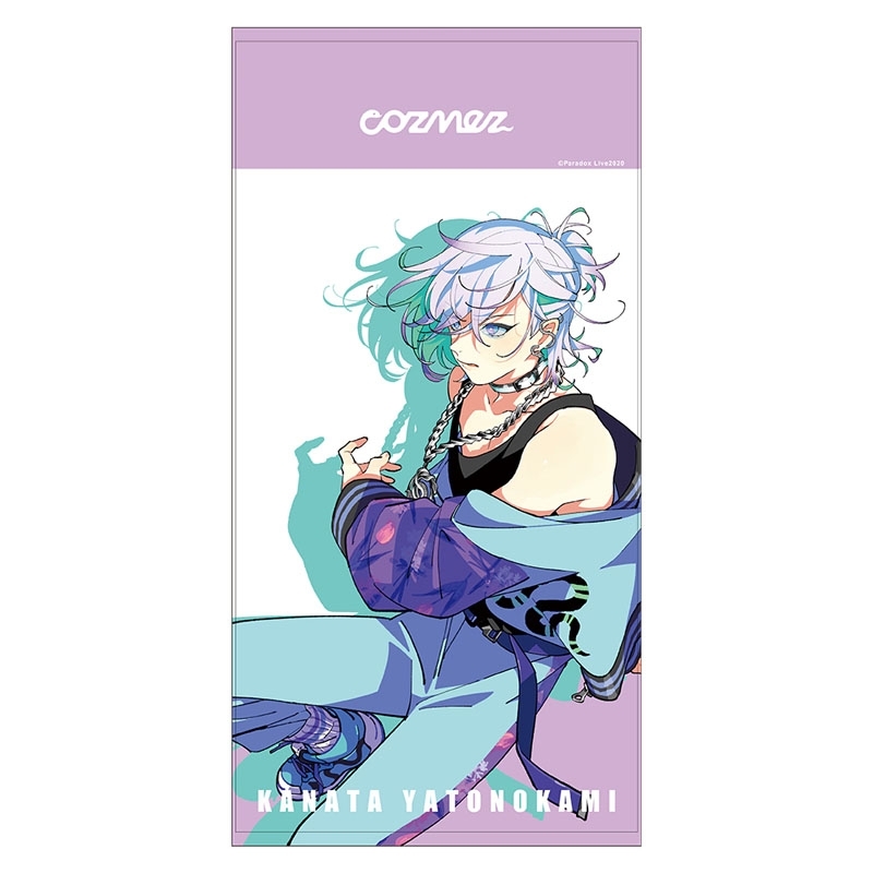 Paradox Live BIGタオル［矢戸乃上 珂波汰］ : Paradox Live
