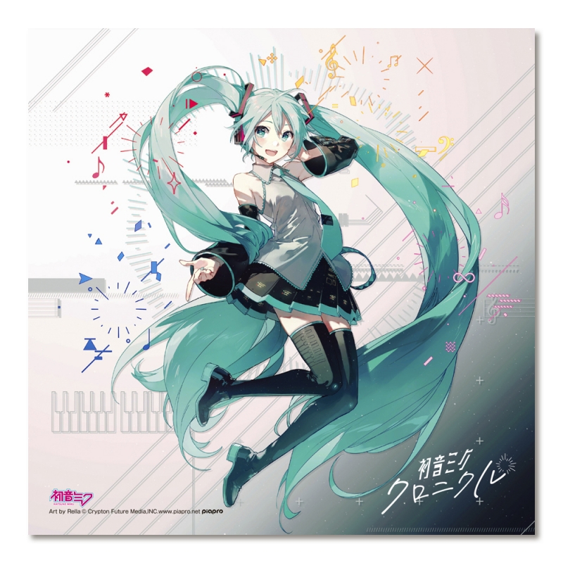 バンダナ / 初音ミク・クロニクル : 初音ミク・クロニクル | HMV&BOOKS
