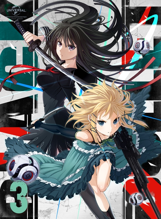 ブラック・ブレット 3 【初回限定版】 | HMV&BOOKS online - GNXA-1663