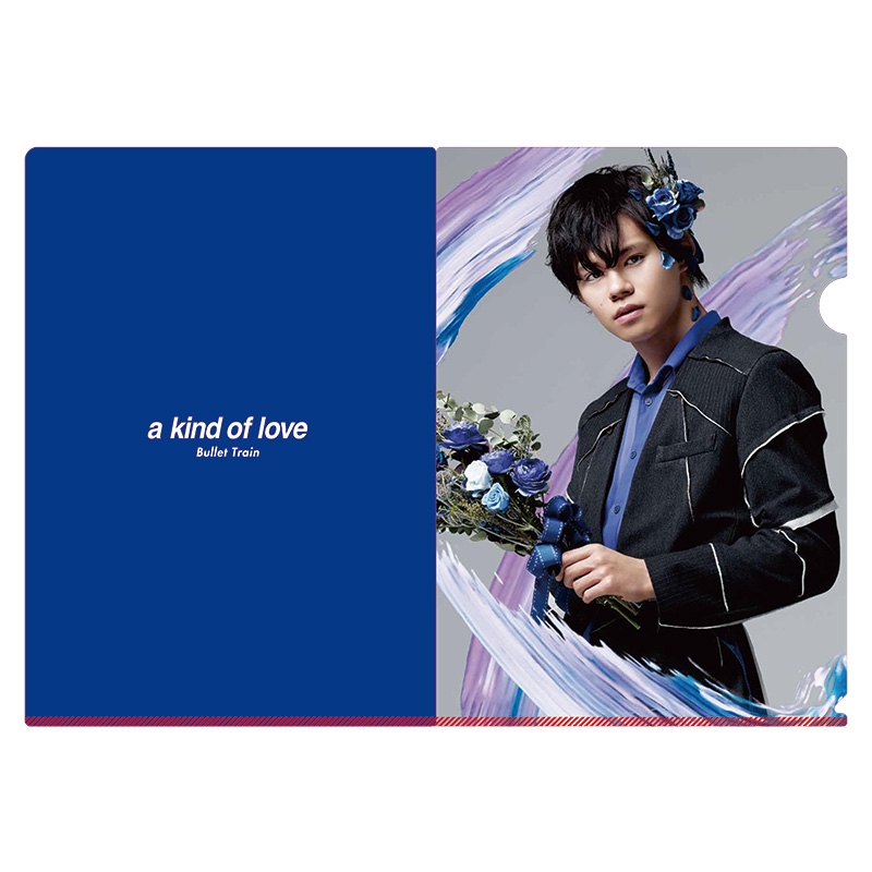 チェンジングクリアファイル(カイver.)【4月4日オンライン販売商品