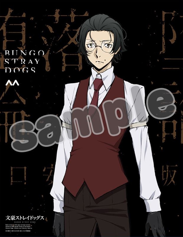 文豪ストレイドッグス F6キャンバス 坂口安吾 : 文豪ストレイドッグス
