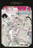 BUCK-TICKデビュー35周年記念プレミアムフレーム切手セットが発売開始