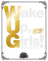 Wake Up, Girls！ 総合公式サイト｜WUGポータル