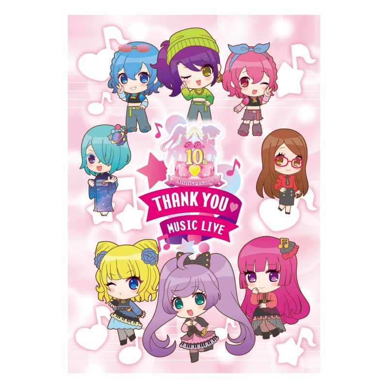 グッズ | TVアニメ「アイドルタイムプリパラ」DVD・CD公式ホームページ