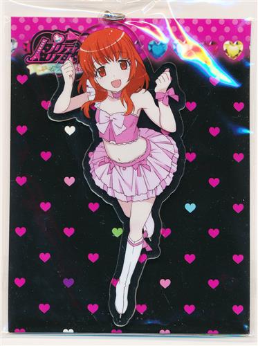 プリティーリズム・オーロラドリーム アクリルキーホルダー 春音あいら