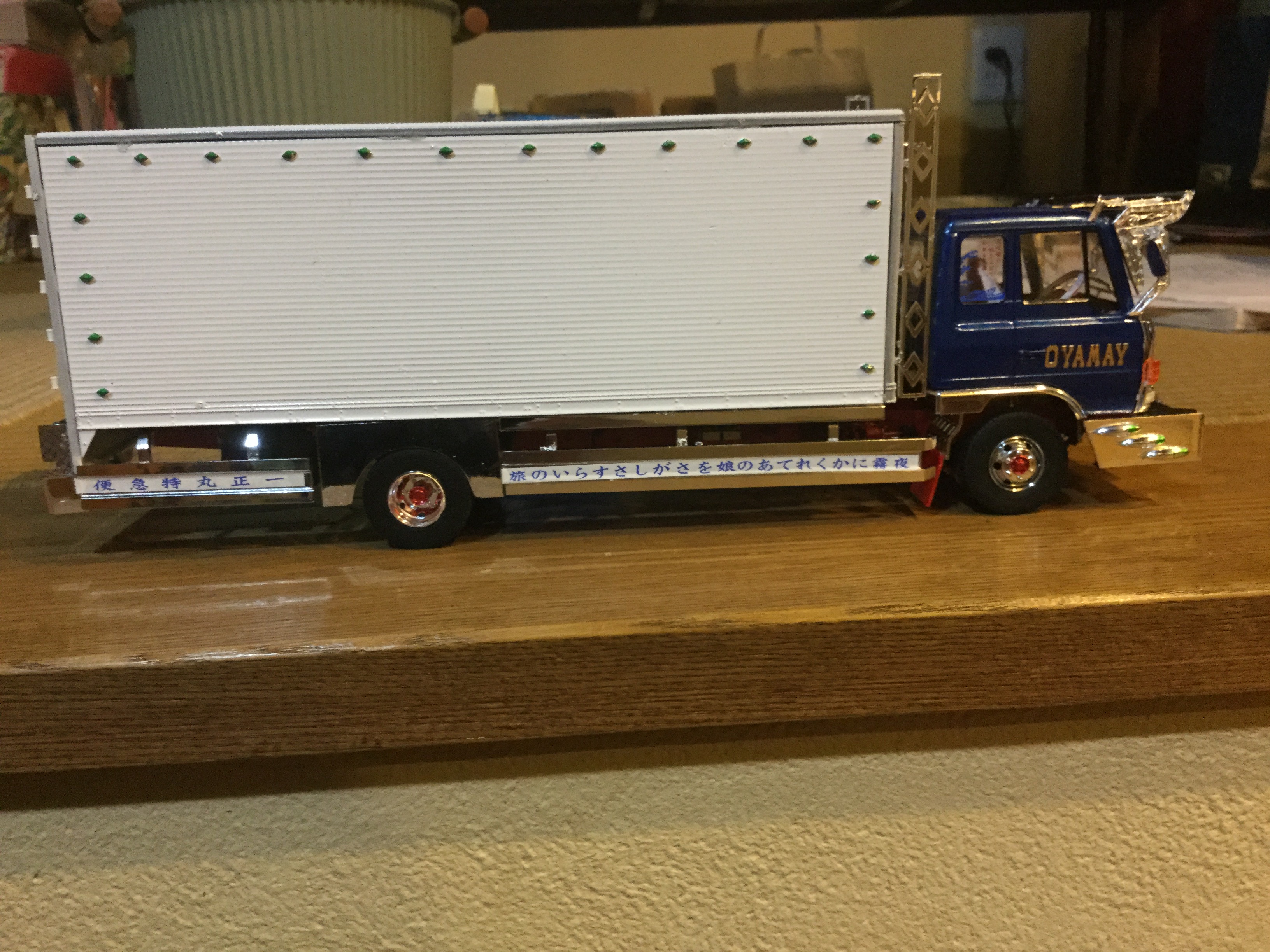 フジミ 1/32 一正丸｜車・AUTO｜プラモデル・模型投稿サイト