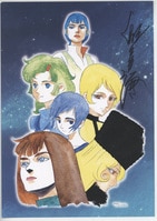 寺田克也 直筆サイン入りカラー複製イラスト