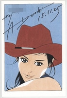 木下あゆ美 直筆サイン入り生写真