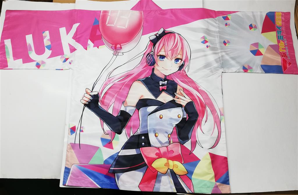 初音ミク マジカルミライ 2018 法被 初音ミク マジカルミライ2018 事前