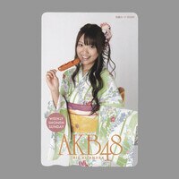 まんだらけオークション