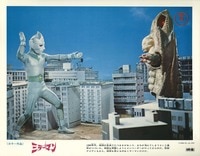 5245］ 高橋留美子「めぞん一刻」ビッグコミックスピリッツ10月15日号