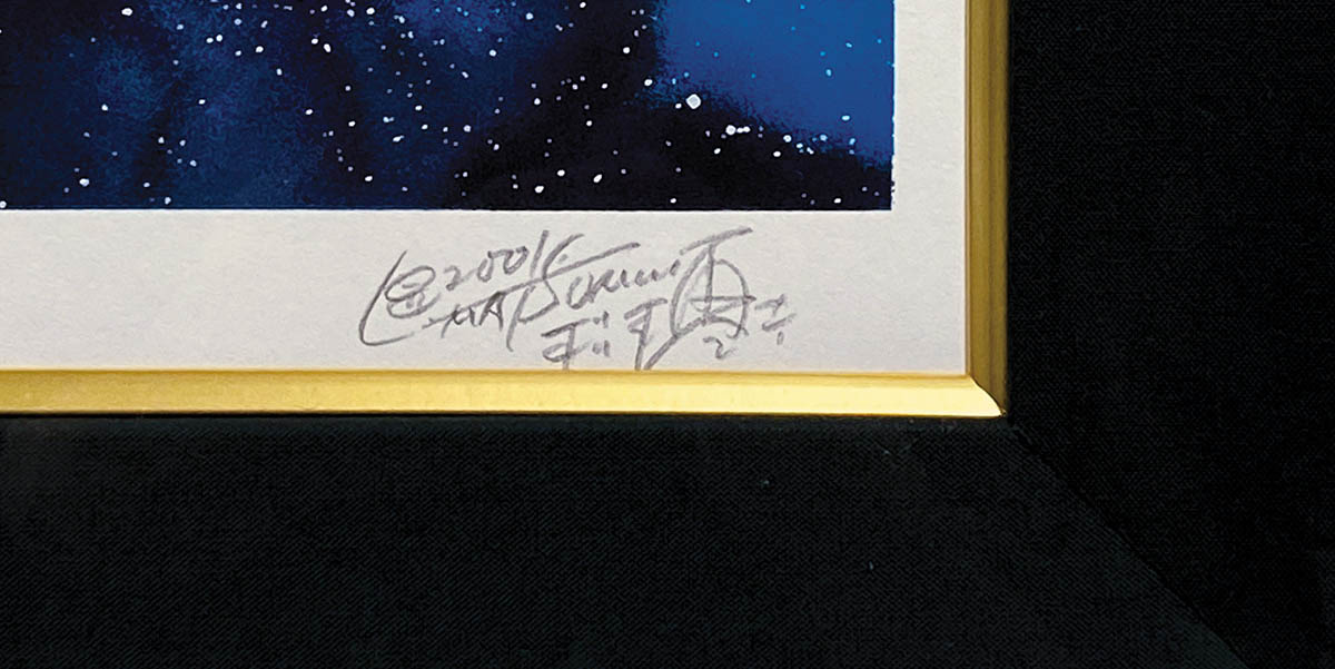 2844] 松本零士 直筆サイン入りシルクスクリーン「宇宙海賊キャプテン