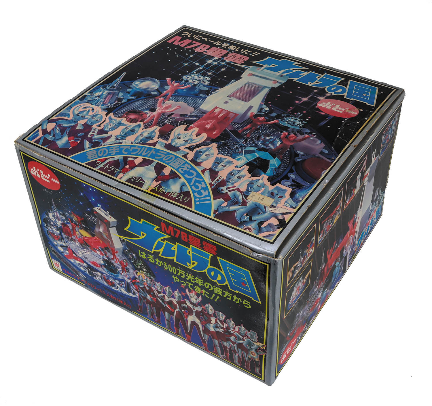 ポピー M78星雲 ウルトラの国