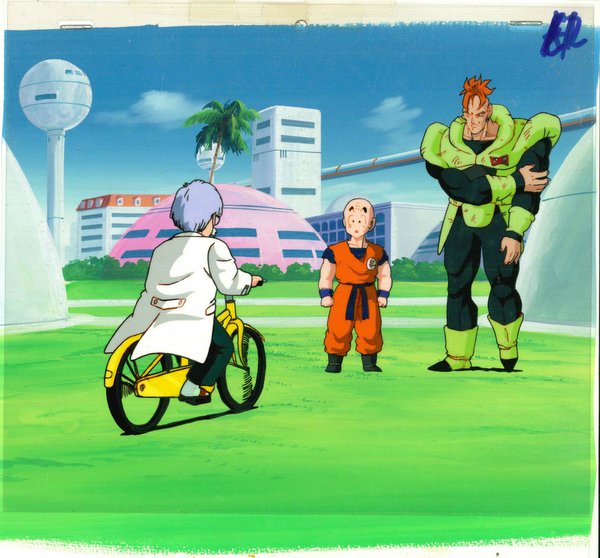 ドラゴンボールZ ブリーフ/クリリン/人造人間16号 セル画