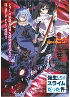 3208］ Machico 直筆サイン色紙「プロジェクトセカイ カラフルステージ