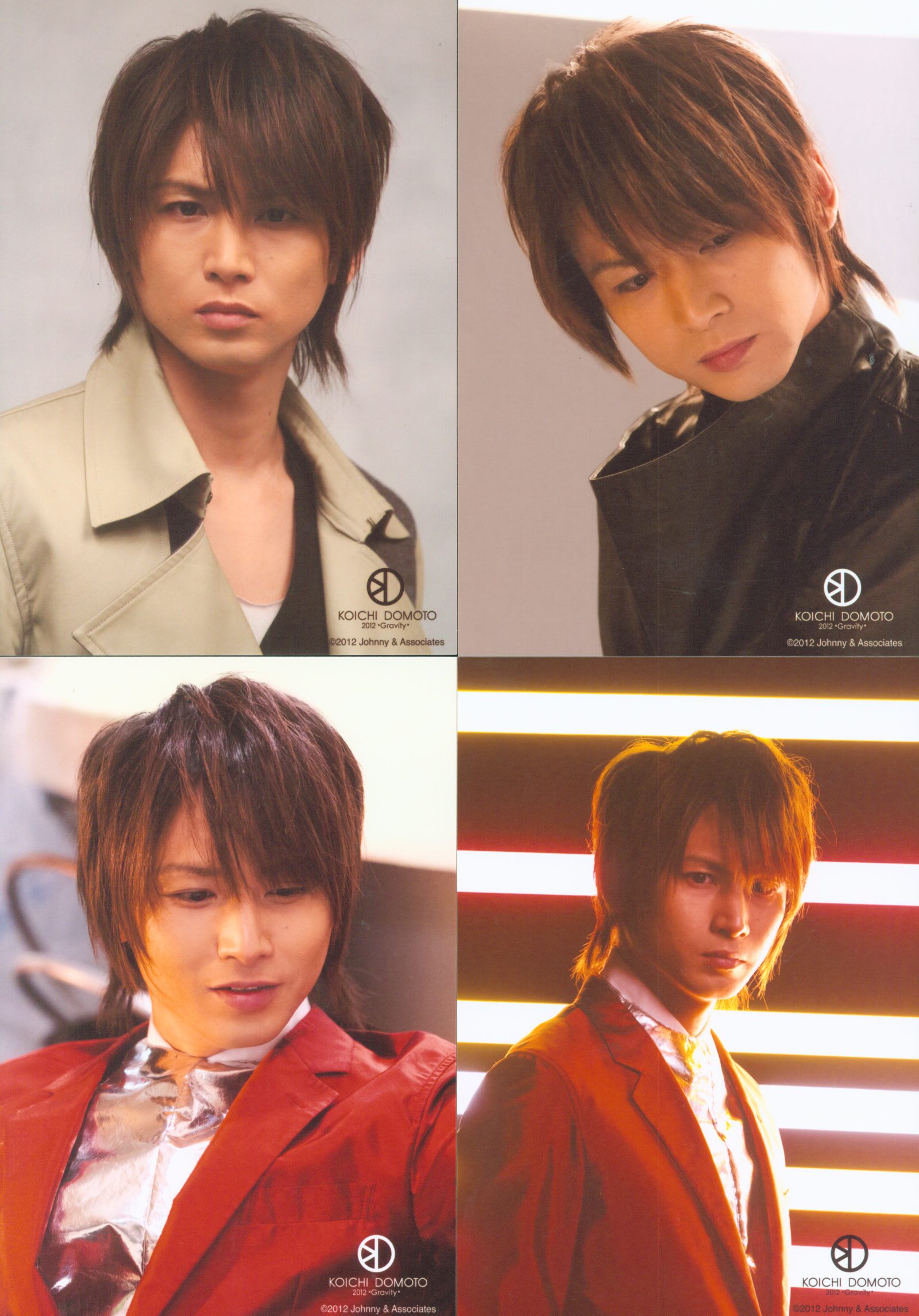 堂本光一 公式写真 フォト まとめ Gravityほか