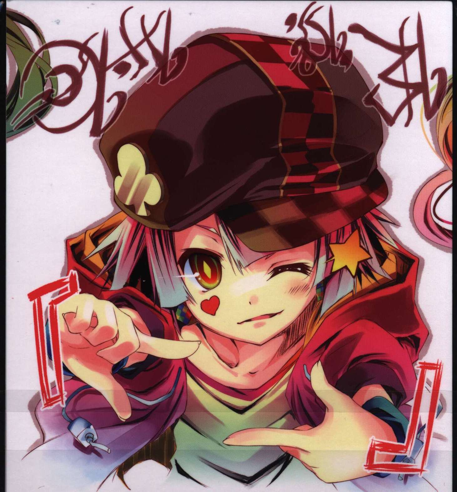 ノーゲーム・ノーライフ 0 -ZERO- 入場者特典 原作描き下ろし&複製