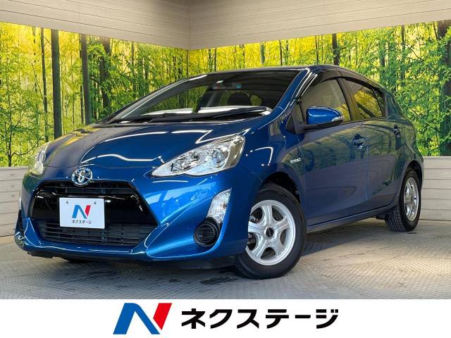 トヨタ アクア S 6.4万Km (栃木県)[004]の中古車詳細｜栃木県の宇都宮
