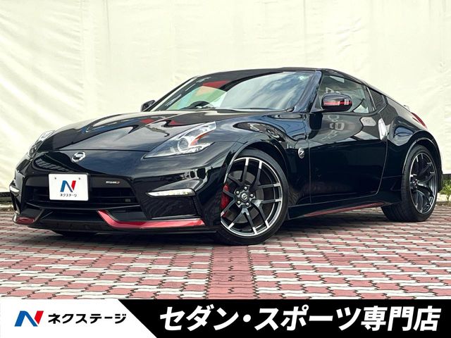 日産 フェアレディZ ニスモ 4.1万Km (愛知県)[684]の中古車詳細｜愛知