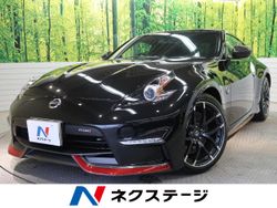 フェアレディZ ニスモ（日産）[6MT]のカタログ詳細情報｜中古車の